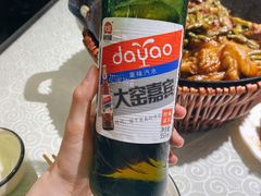 -华盛园卷子王农家菜水库鱼