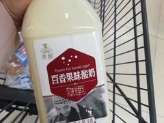 -欧亚商都奥特莱斯(新发路店)