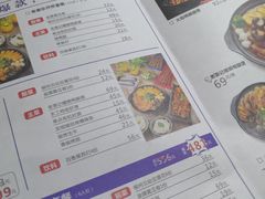-老表记广西宵夜螺蛳鸭脚煲(西大店)