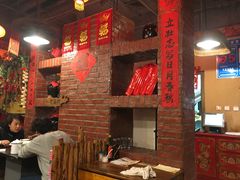 大堂-金掌勺锅包肉(太原万达店)
