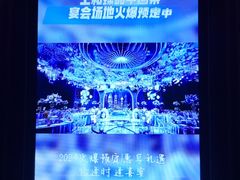 -上和臻品中国菜(花园街店)