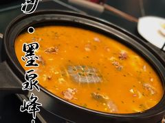 -墨泉峰味(润和国际广场店)