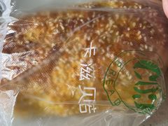 -卡滋贝诺(步行街店)