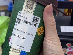 -万达广场(东莞厚街店)