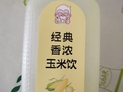 -肯德基(尧佳路店)