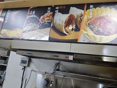 -王如意油茶(信旺·华府骏苑店)