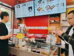 -蔡林记(胭脂路店)