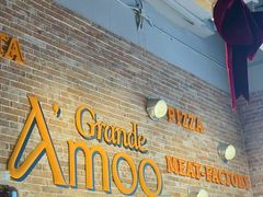 -Grande A'moo(上海万象城店)