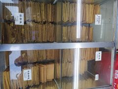 -格格酥(大栅栏西街商业店)