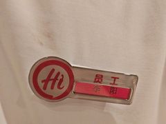 -海底捞火锅(牡丹园店)