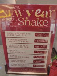 -中国黄金(北京旗舰店)