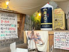 -马灯部落·西湖边的创意山景餐厅(虎跑动物园店)