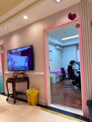 -北京俪婴妇产医院(朝阳大悦城店)