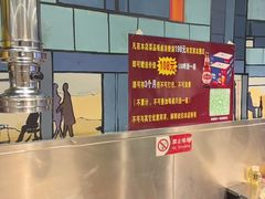 -英雄故事地摊烤肉(马驹桥店)