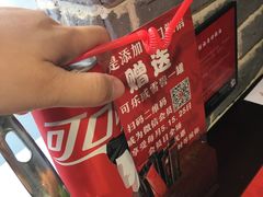 -麻辣英雄重庆火锅(常平店)
