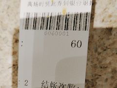 -初色海鲜自助(万丰路店)