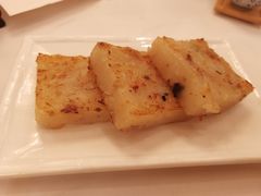 瑶柱萝卜糕-广州酒家(文昌总店)