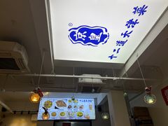 -京皇十二道天津菜(蒲黄榆店)