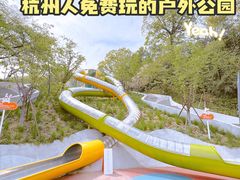 -杭州少年儿童公园