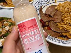 -李与白包子铺(桐梓林店)