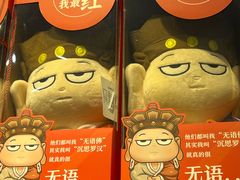 -景德镇中国陶瓷博物馆