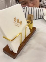 -全聚德烤鸭店·宴会厅(和平门店)