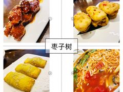 -枣子树·素食餐厅(朱家尖店)