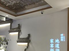-呷湘厨·鱼汤捞饭·剁椒鱼头·湘菜(国家会展中心店)