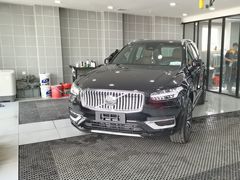 -3M博瑞达龙膜威固BOP保镖汽车贴膜隐形车衣(国贸店)