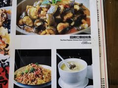 -印象鲵宴·张家界地标美食名片(溪布街店)