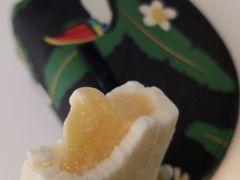 -好利来(西美花街店)