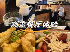 -bluefrog蓝蛙(水游城店)