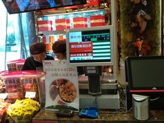 -美珍香(五角场第一食品店)