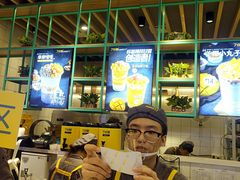 -7分甜(苏州中心店)