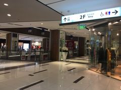 -远洋未来广场(育慧北路店)