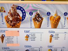-波比艾斯(国金街店)