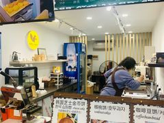 -莫朗核桃饼(虹泉路店)