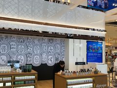 -王权免税店(普吉市区店)