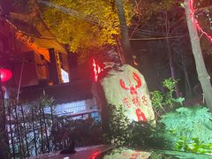 -恋拐子油爆虾·家常菜
