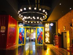 -财神鸡煲(华强北店)