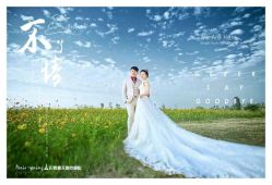 点击看大图 -巴黎春天婚纱摄影STUDIO·定制