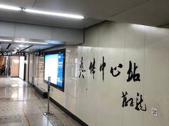 -沈阳奥林匹克体育中心