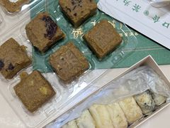 -清真军军绿豆糕(回坊总店)