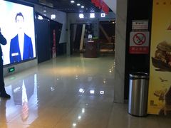 -黄石华夏国际影城(摩尔城店)
