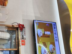 -满记甜品(南京虹悦城三店)