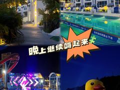 -清泉湾生态旅游度假区