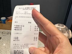 -食之六七·面(朝阳大悦城店)