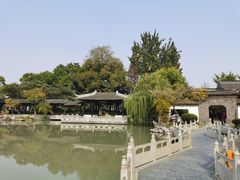 -清晏园