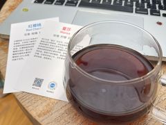 -VOYAGE COFFEE(北锣鼓巷店)