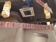 -黔哆哆地摊酸汤火锅(清湖店)